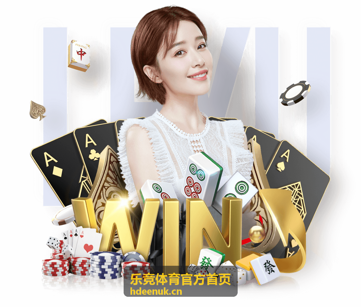 乐竞体育官方首页篮球冠军系列赛精华封面